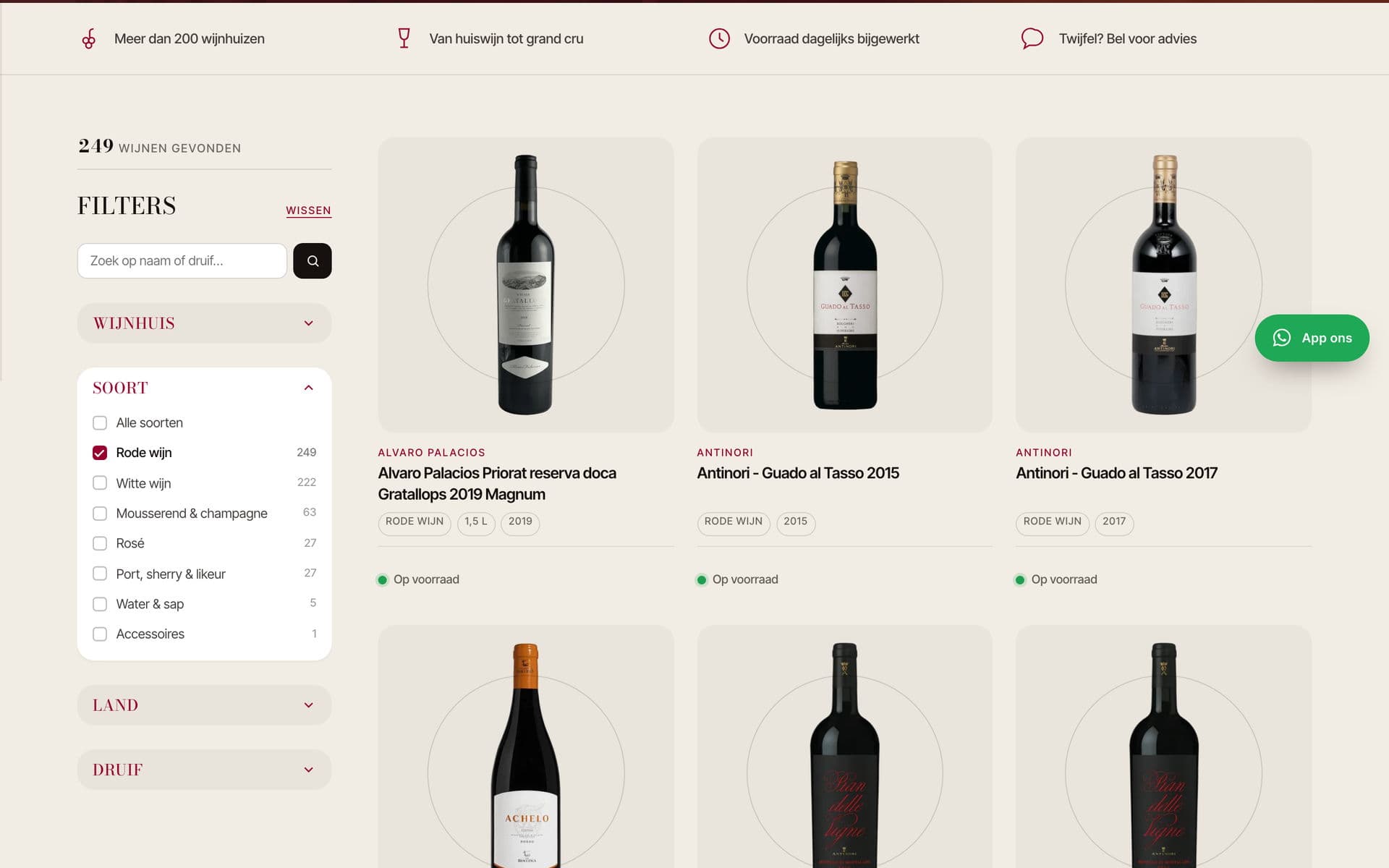Assortiment van ruim 600 wijnen, gefilterd op soort en voorraad
