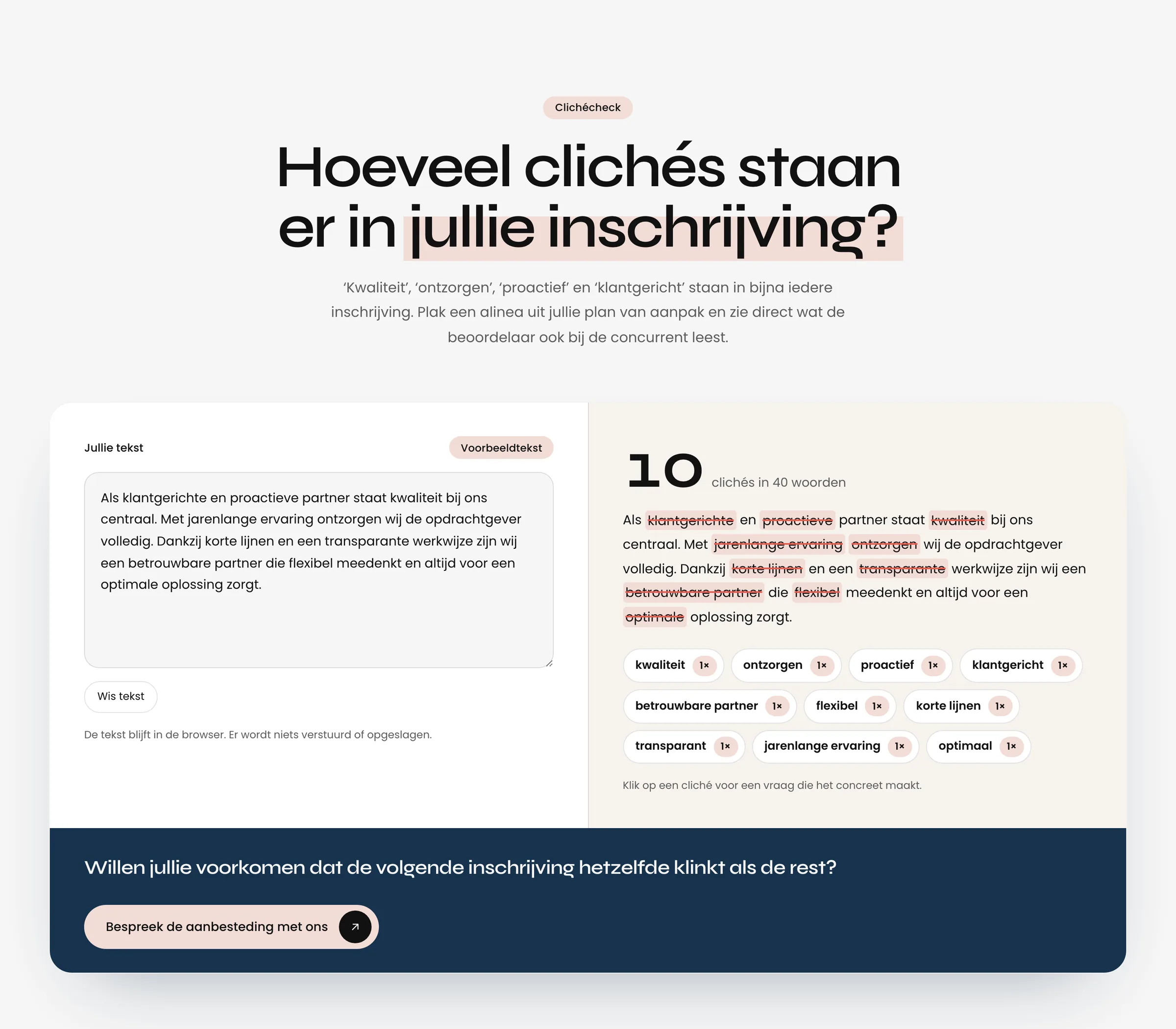 De clichécheck: plak een alinea uit je inschrijving en zie direct welke clichés erin staan