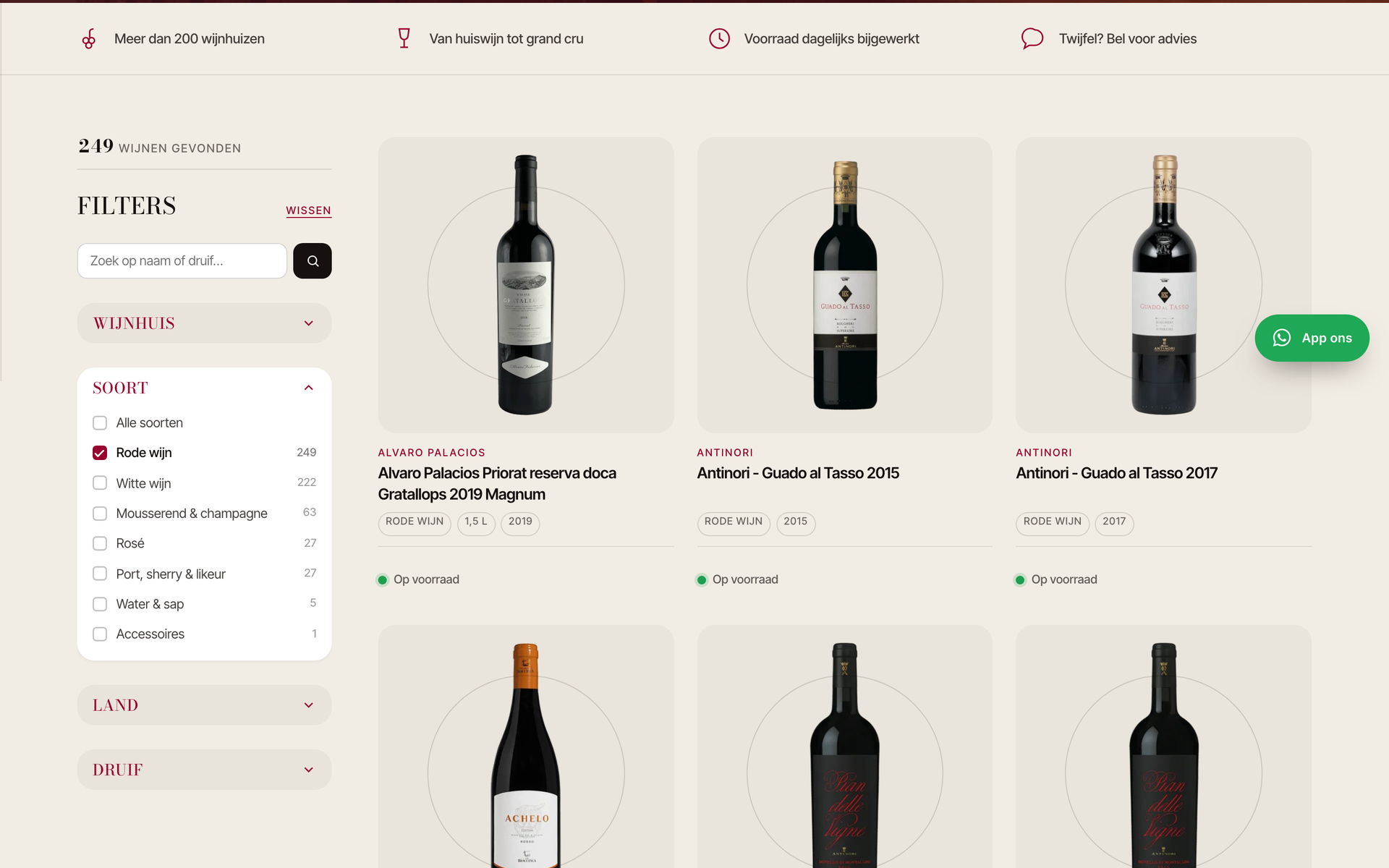 Het assortiment van ruim 600 wijnen